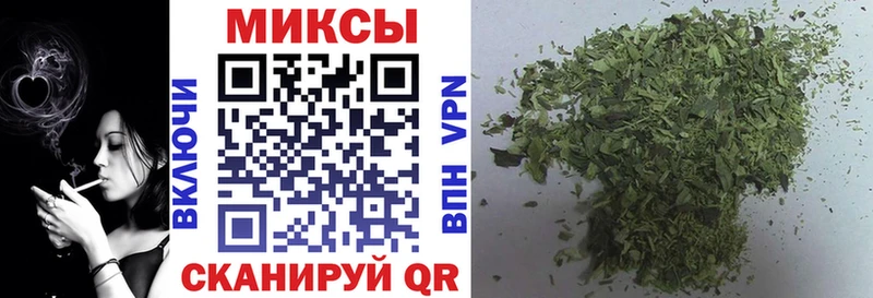 купить   Электросталь  Бутират 99% 