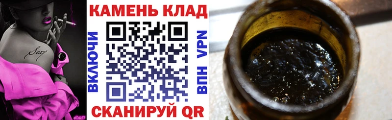 Гашиш Ice-O-Lator  дарнет шоп  omg зеркало  Электросталь 