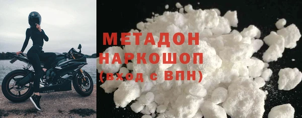 меф VHQ Абдулино