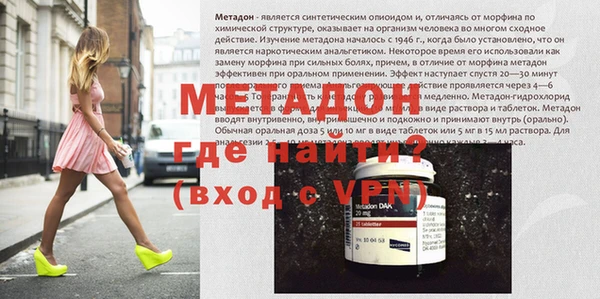 кокаин колумбия Гусиноозёрск