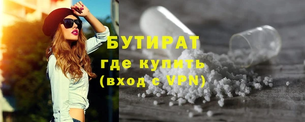 меф VHQ Абдулино