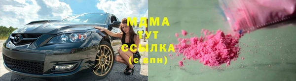 меф VHQ Абдулино
