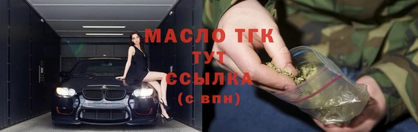 меф VHQ Абдулино