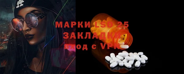 меф VHQ Абдулино