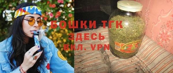 меф VHQ Абдулино