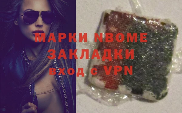 меф VHQ Абдулино