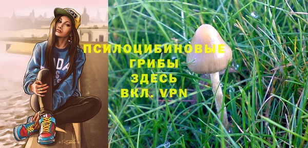 меф VHQ Абдулино