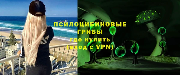 меф VHQ Абдулино