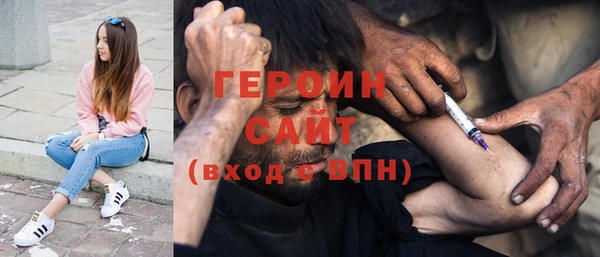 меф VHQ Абдулино