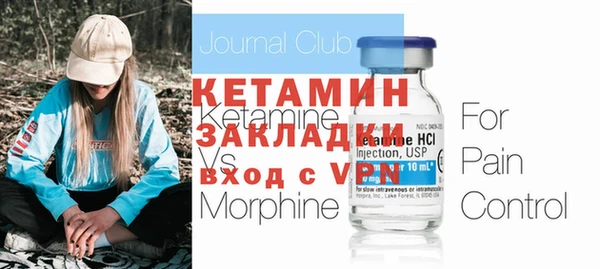 меф VHQ Абдулино