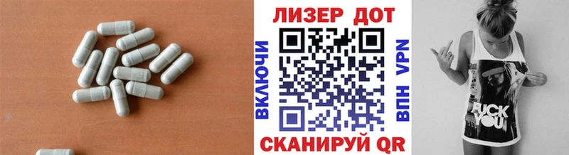 LSD-25 экстази кислота  цена   Электросталь 